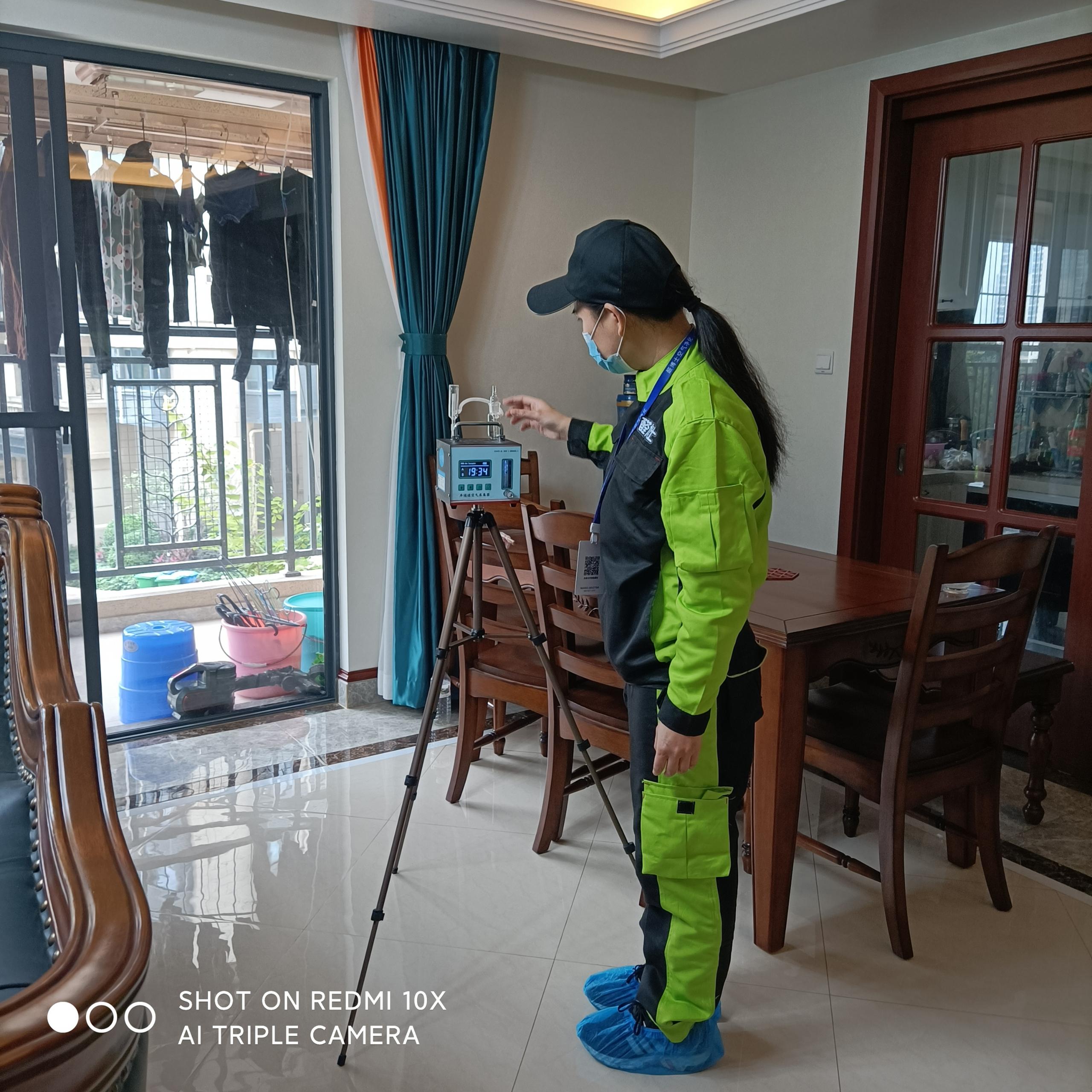 元宝中铁西派澜岸小区测甲醛 甲醛检测公司